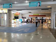 -亿象城(江南大道店)