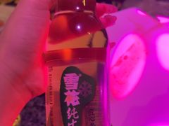-INLOVE KTV(水晶城店)