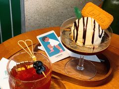 -GOIN CAFE 光阴咖啡馆