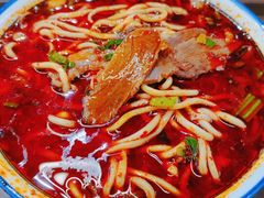 -清真磨沟沿老字号牛肉面(总店)