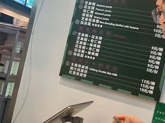 -芝麻糊世家(西华店)