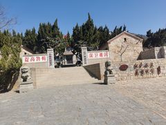 -无染寺
