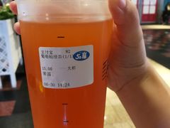 -50岚(太平洋森活天地店)