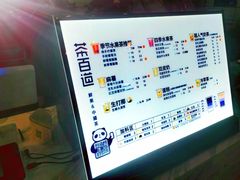 -茶百道(太原茂业天地店)