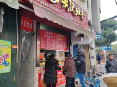 -张记油条(宁波路店)