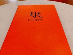 -La Repete(大宁久光店)