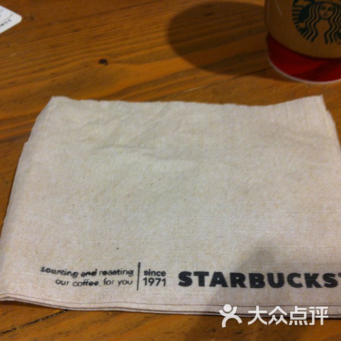 星巴克纸巾图片-北京咖啡厅-大众点评网