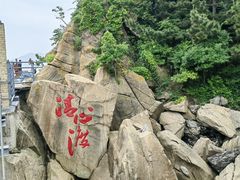 -小长山岛景区