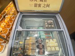 -爱达乐面包生日蛋糕(锦兴店)