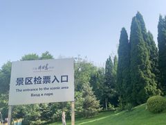 -棒棰岛宾馆景区