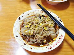 -蒋家槟豆面皮(友爱路店)