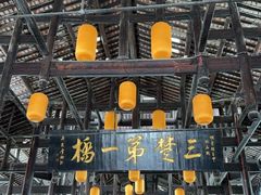 -龙津风雨桥