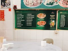 -凤城康记饭店