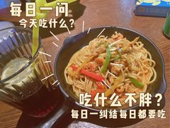 -汉米达特色料理餐厅(郴州友阿国际广场店)