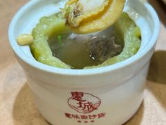 -抱德·潮汕味(敦和店原惠城鱼仔)