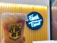 -丸摩堂鲜果茶(万年场店)