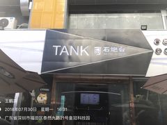 -野萃山·潮汕厚果汁(十亩地店)