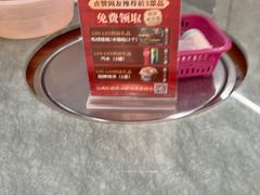 -南沙辉记烧鸡·荔枝木炭火吊烧(旧镇店)