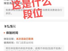-孙阿姨上海小吃·本帮小厨(隆昌路店)