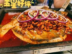 -鱼库·不仅是一家烤鱼店(车公庙店)