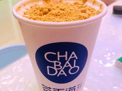 -茶百道(良乡大学城店)