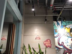 大堂-大头力茶餐厅(花都融创茂店)