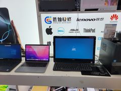 -胜灿苹果华为手机电脑维修回收(徐汇店)