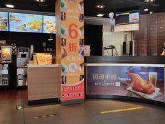 -麦当劳(大栅栏店)