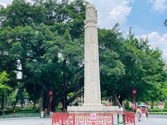 -广州中山纪念堂