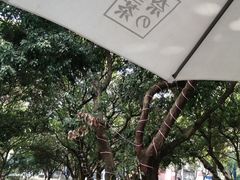 -奈雪的茶(华侨城创意园店)