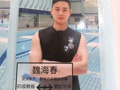 -沈坚强游泳俱乐部(长征分部)