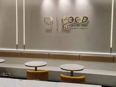 -古茗(耒阳发明家广场店)