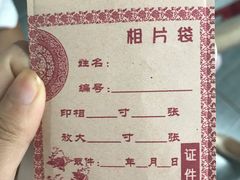 -A+摄影