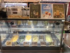 -极拉图·现制冰淇淋(大卫城店)
