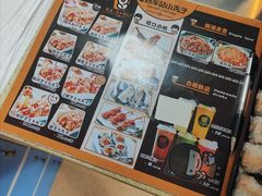 -2路车站小丸子(青泥洼桥店)