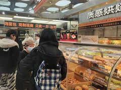 -罗森尼娜(德思勤店)