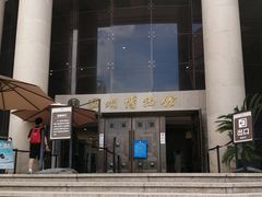 -温州博物馆