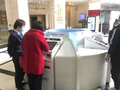 -中国建设银行自助银行(上海杨浦支行)