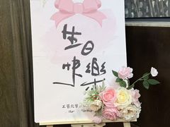 -爱碗亭·鲜炒湖南菜(壹城中心店)