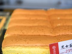 -拾味中点(花园路店)