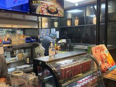 -达美乐比萨(南京西路店)