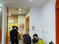 -昂立青少儿成长中心(普陀中环百联校区)