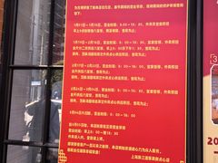 -美新点心店(陕西北路店)