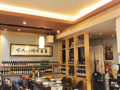 -以前的小酒馆(中山广场店)
