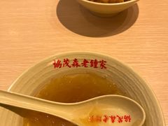 -协茂森老钟家(龙湖滨江天街店)