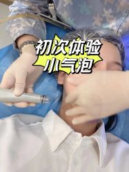 -深圳阳光医疗美容医院·旗舰店