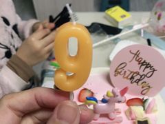 -昔木生日蛋糕(汉口店)