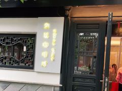 门面-上海皇廷花园酒店·西餐厅·自助餐