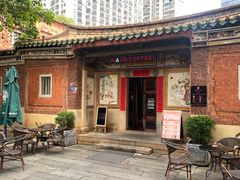-晋江五店市传统文化旅游区