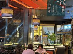 -芸山季·云南山珍菌火锅(人民广场来福士店)